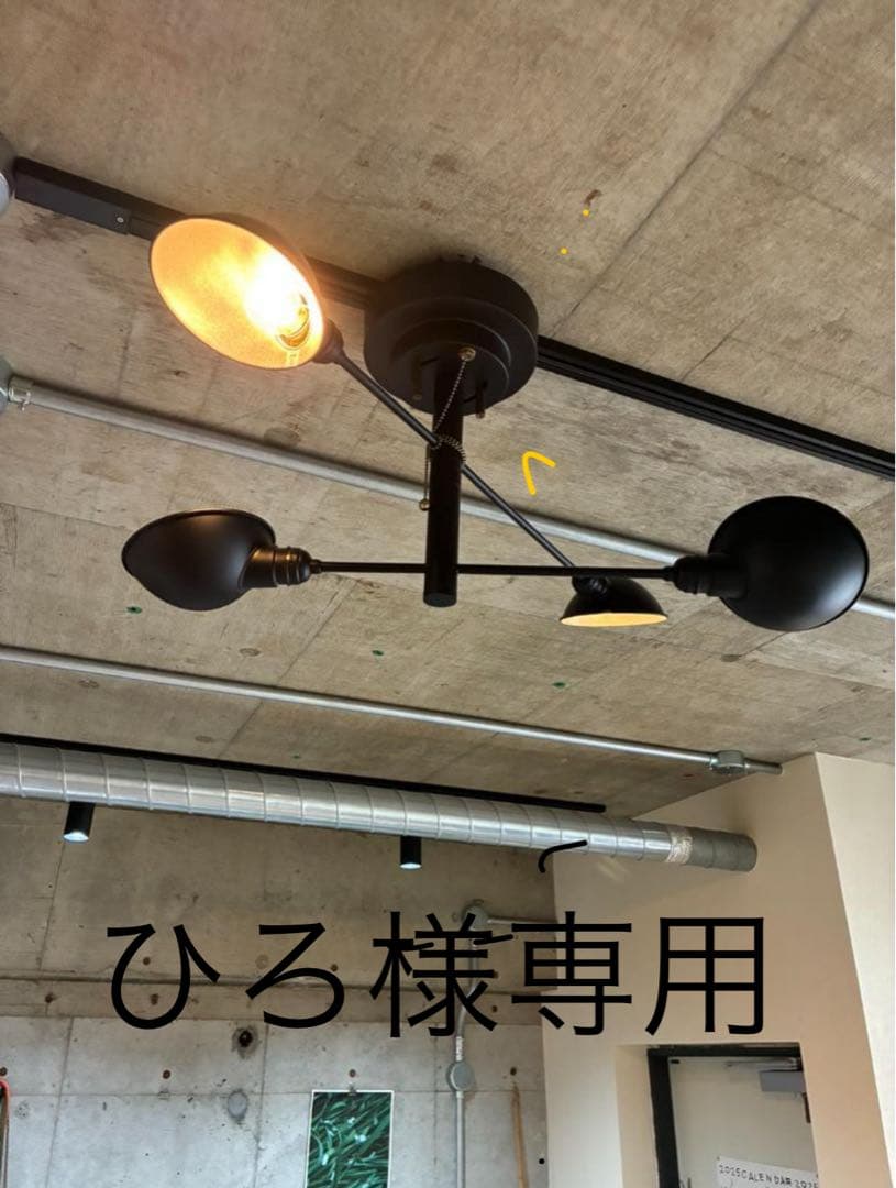 【交渉可】HERMOSA / FINO CROSS フィーノ クロス　BK