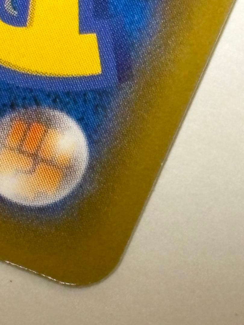 ブラッキーGX SSR SM8b GXウルトラシャイニー 229/150