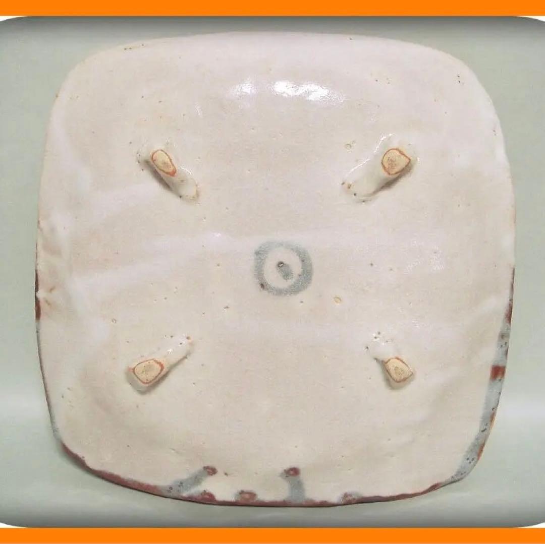 48『鼠志野 角皿 大皿』　/骨董品 古美術 古玩 アンティーク