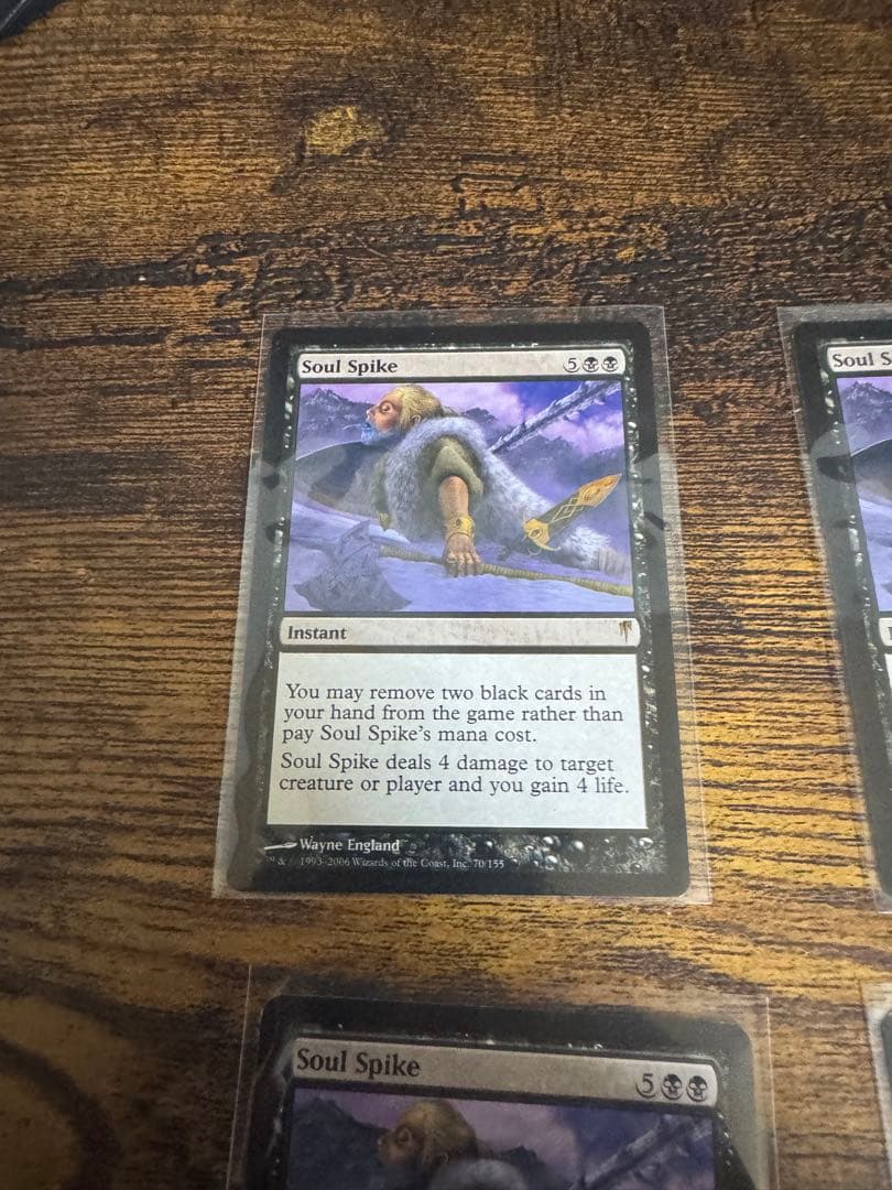 魂の撃ち込み/Soul Spike （たましいのうちこみ）