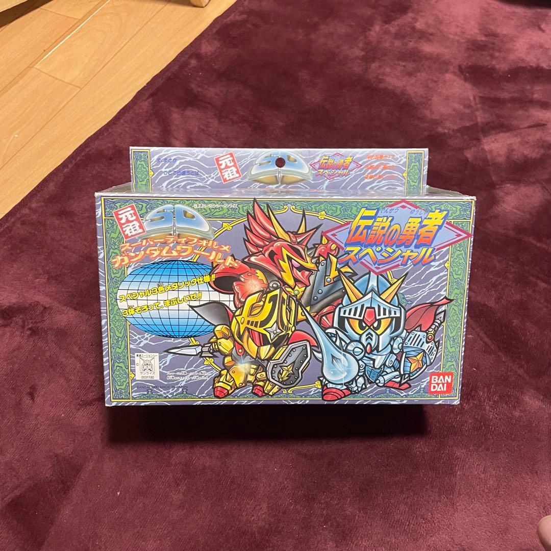 元祖SDガンダムワールド 伝説の勇者 スペシャル