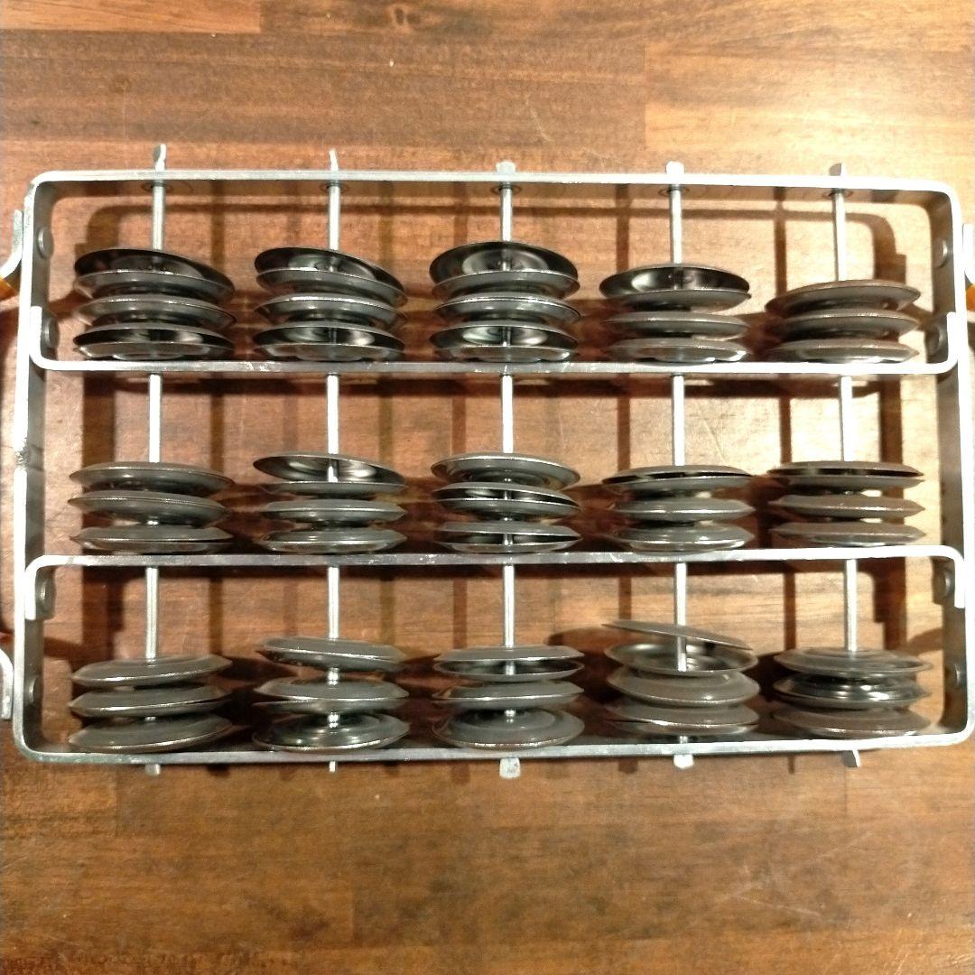 ショカーリョ　楽器　パーカッション　ブラジリアン