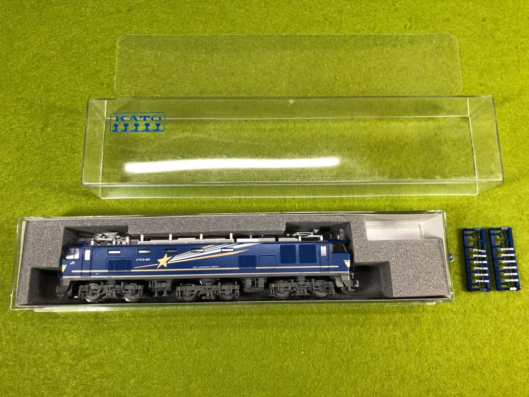 【中古・美品】KATO 3065-1 EF510-500 北斗星色
