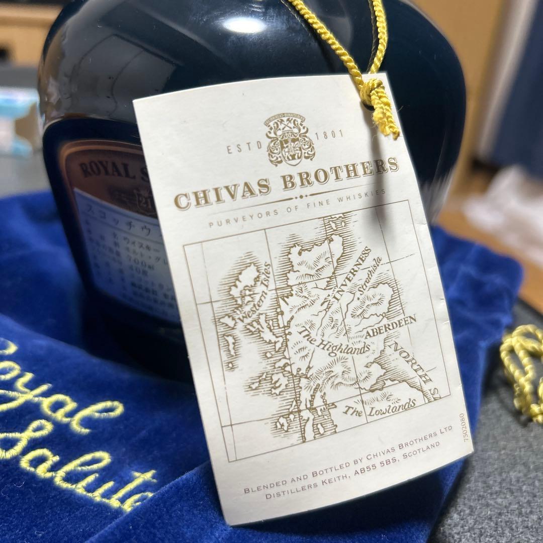  Salute 21 Year Old スコッチウイスキー