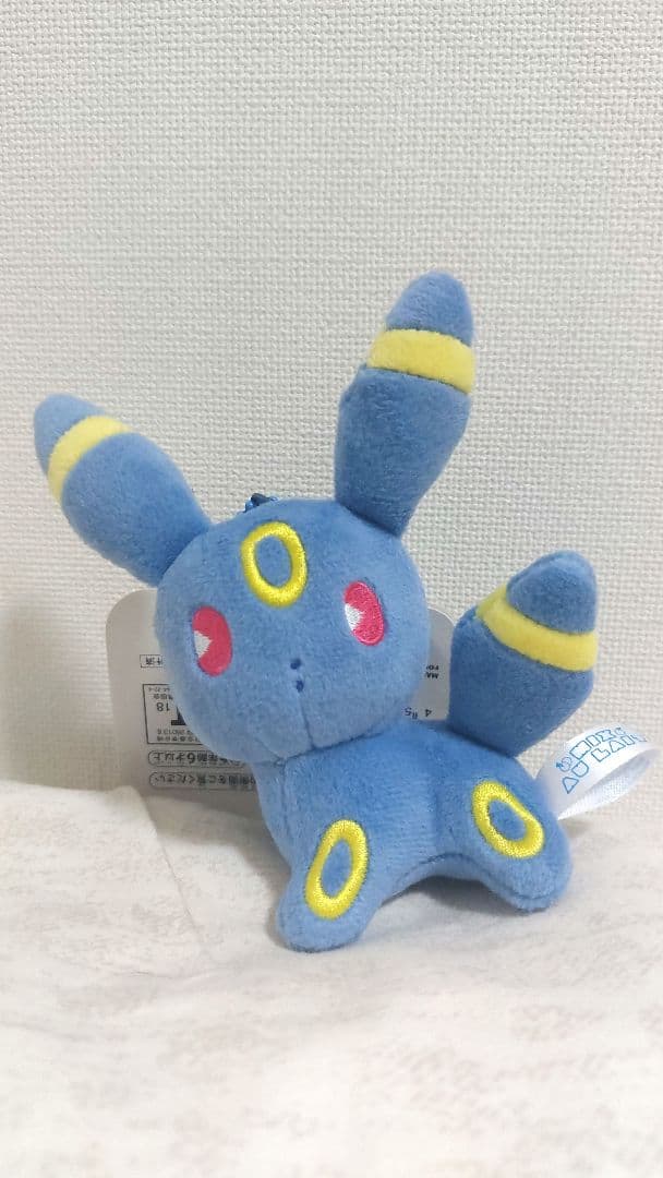 ポケモン ミックスオレ ブラッキー　タグ付き