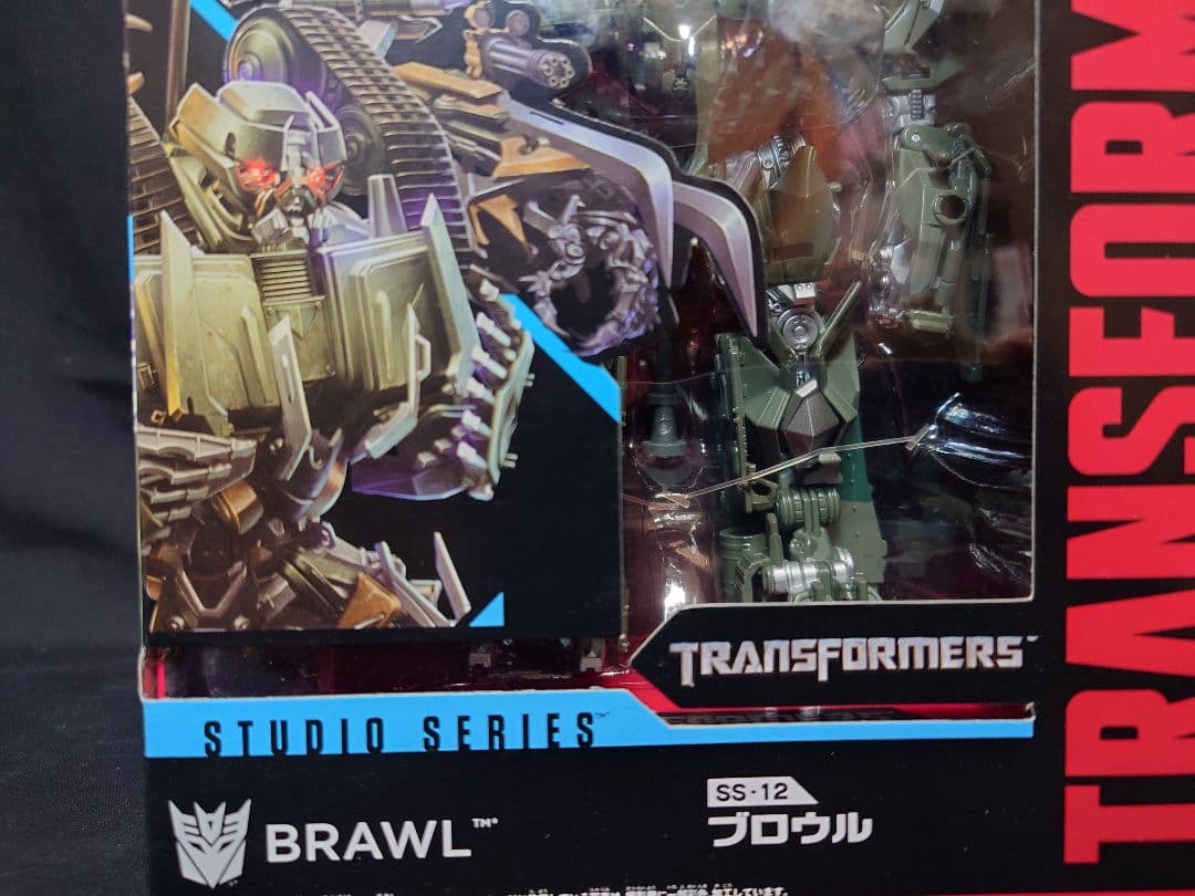 トランスフォーマー スタジオシリーズ SS-12ブロウル タカラトミー