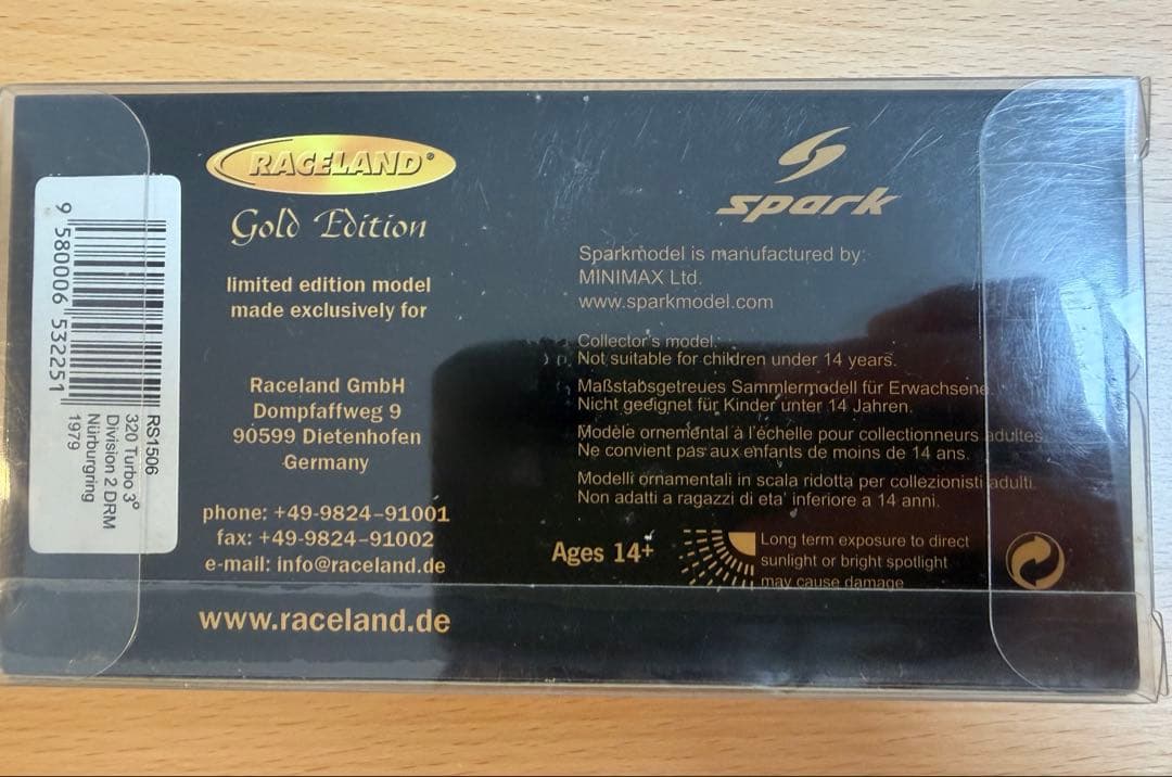 Spark 1/43 BMW 320 Turbo DRM 19 ミニカー