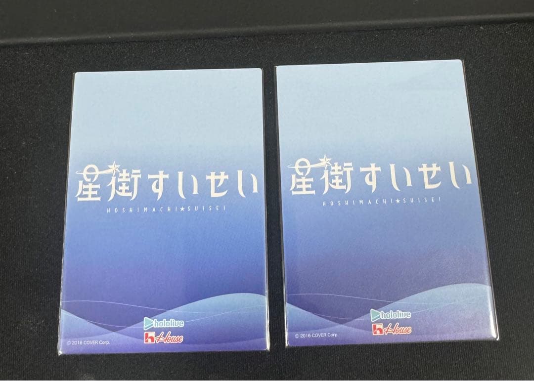 ほしまちぎゃらりー 星街すいせいsp ヴァイスシュヴァルツ ホロライブ