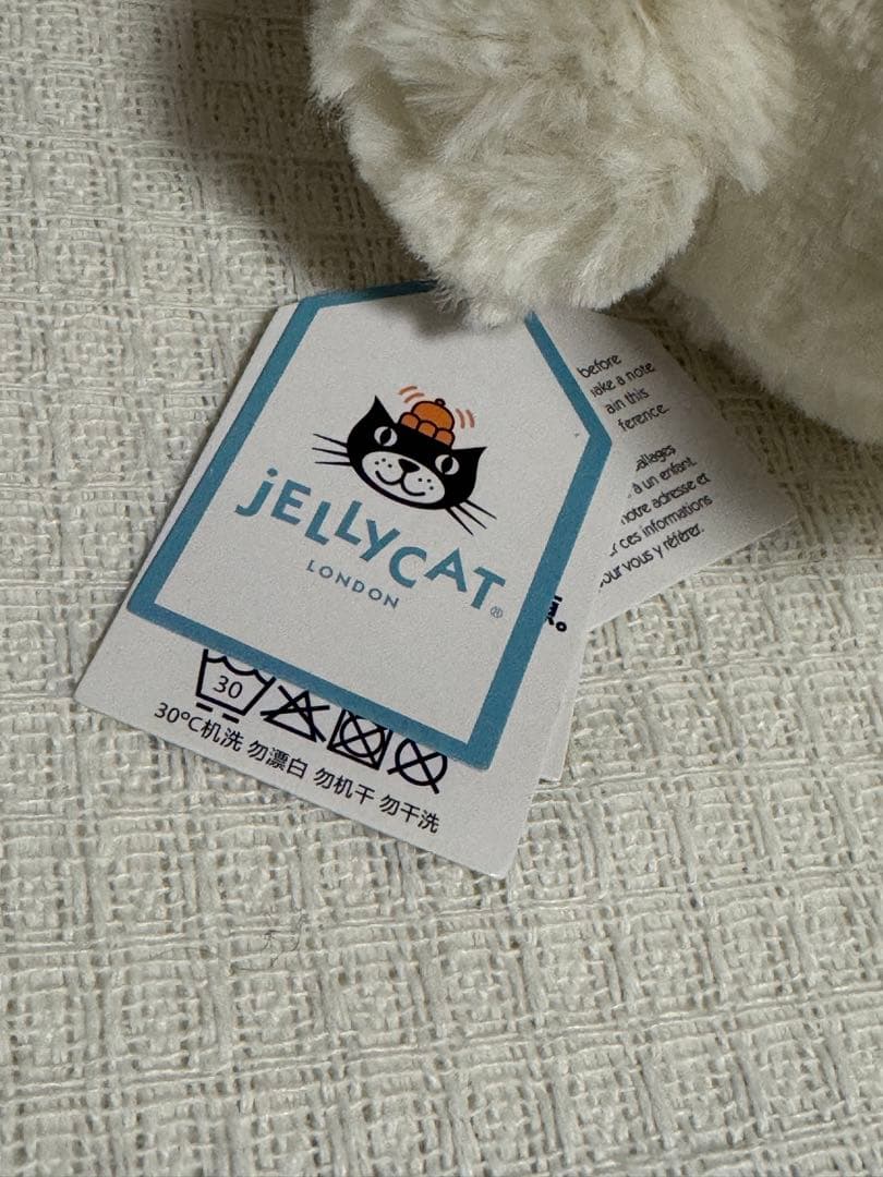  Blossom Cherry Bunny ぬいぐるみ