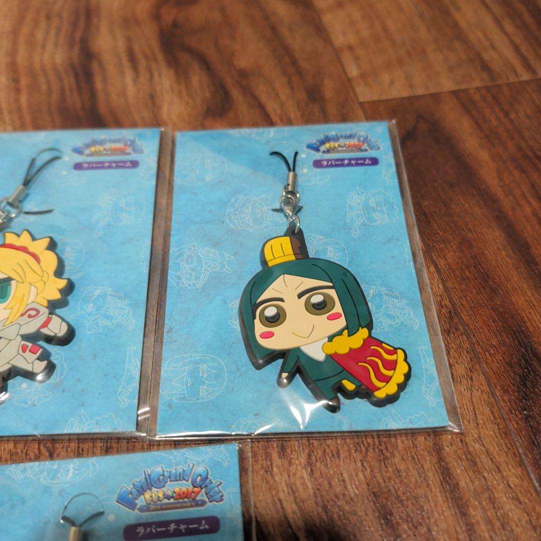 FGO ラバーチャーム まとめ売り Fes 2017 リヨ絵