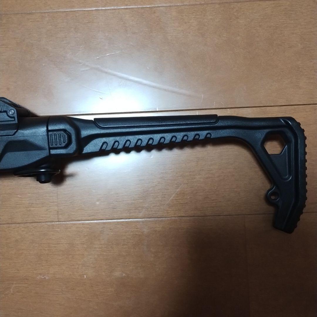 グロックカービン　マルイ　グロック17　GEN3 セット