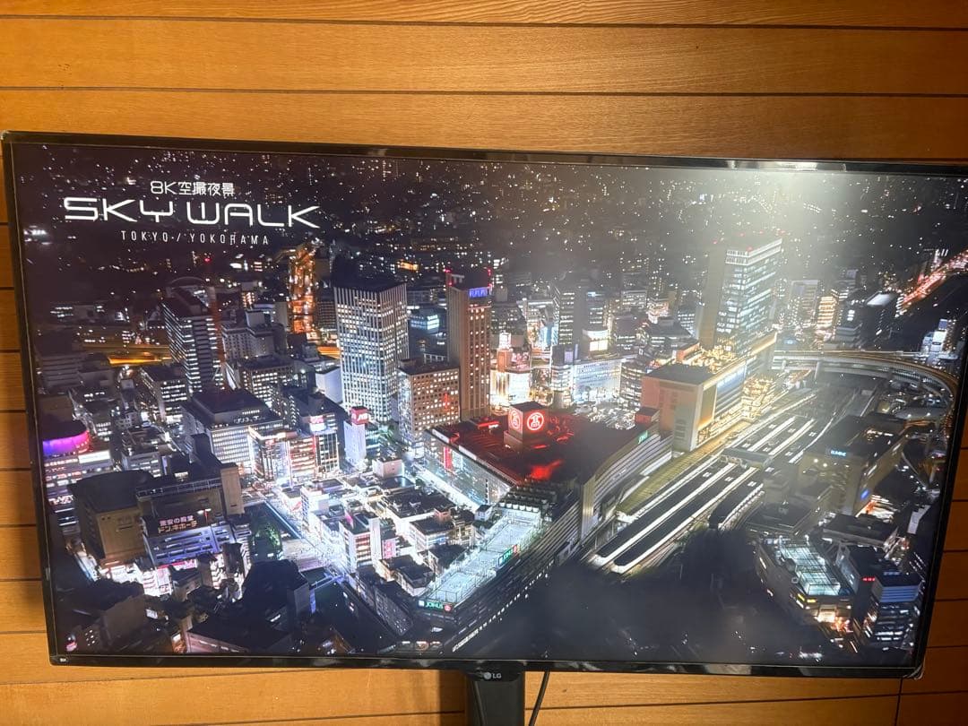 LG UHD 4K Monitor 43UD79T 43インチ