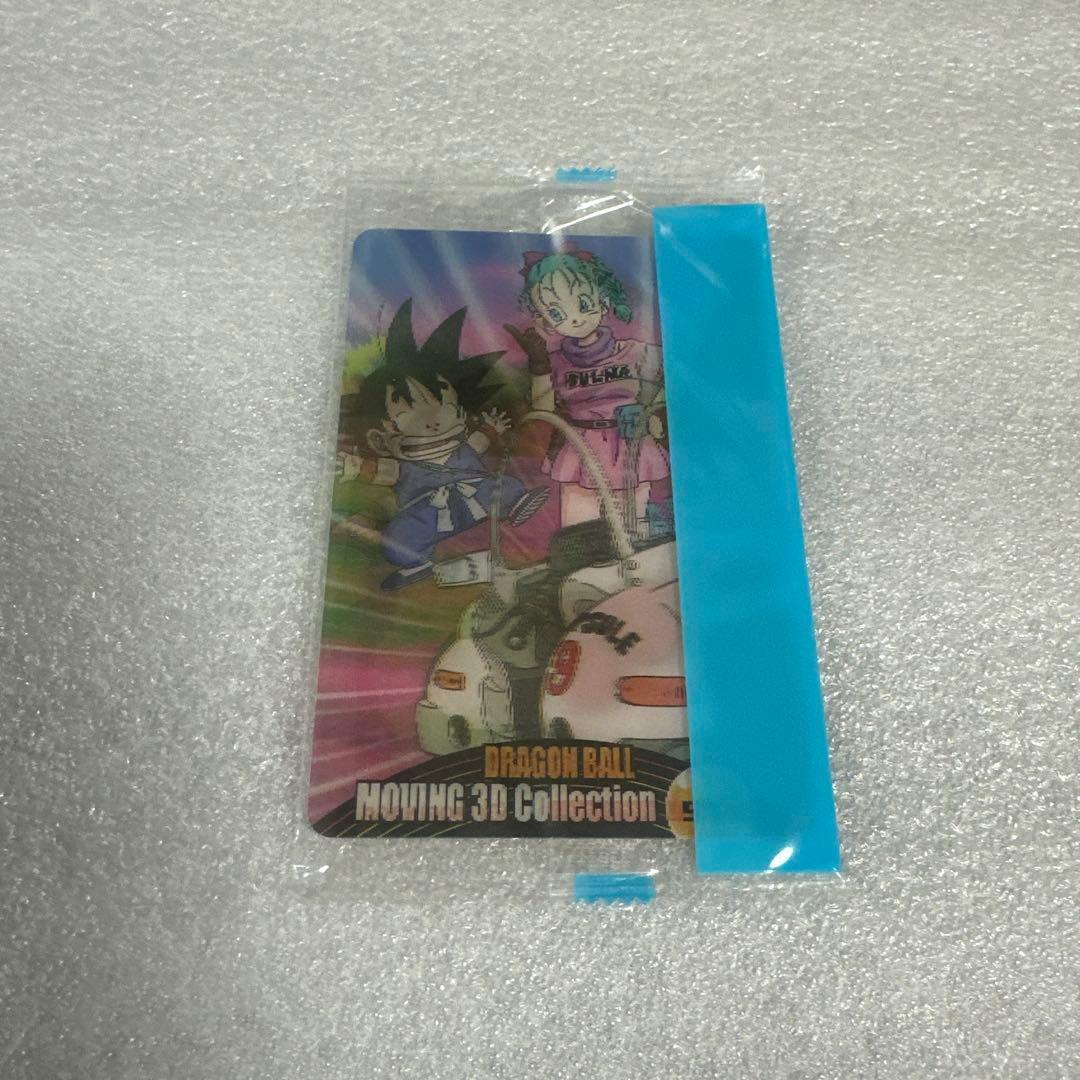 ドラゴンボール 袋開き 森永ウエハースカード 597