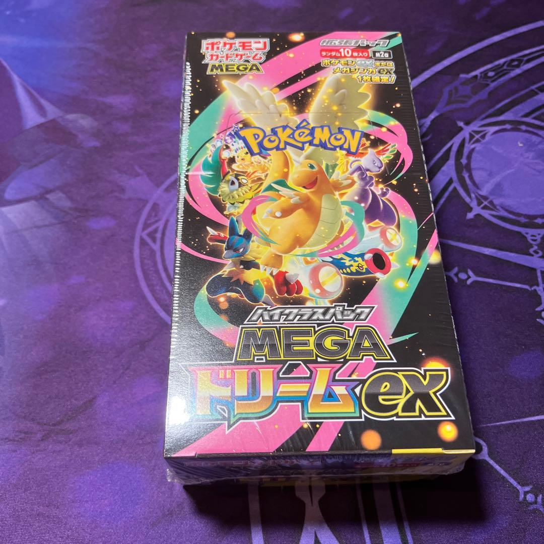 ポケカ　MEGAドリームex メガブレイブ メガシンフォニア　4BOX