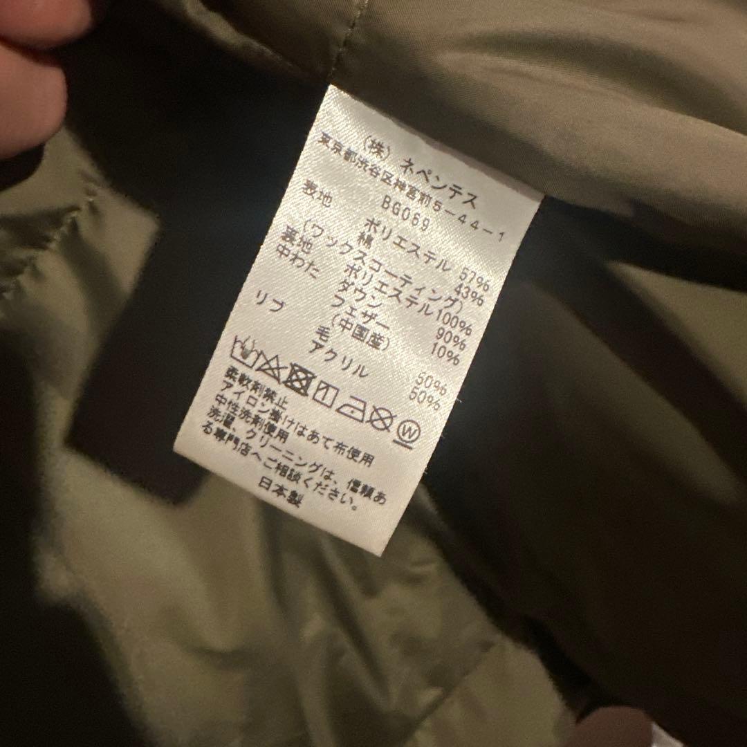 入手困難⭐︎Needles Sur Coat ダウン　スタンドカラー　カーキ　L