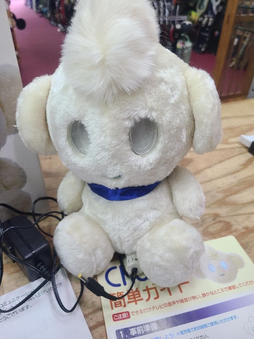 CHAPIT 音声認識コミュニケーションロボット チャピット