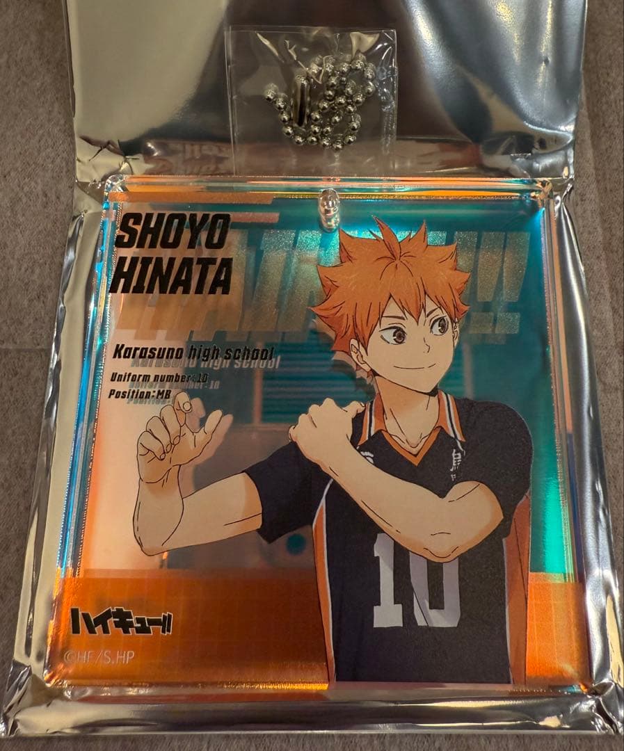 ハイキュー!! おみくじ 当たり オーロラ ブロッキー 日向翔陽 ジャンフェス