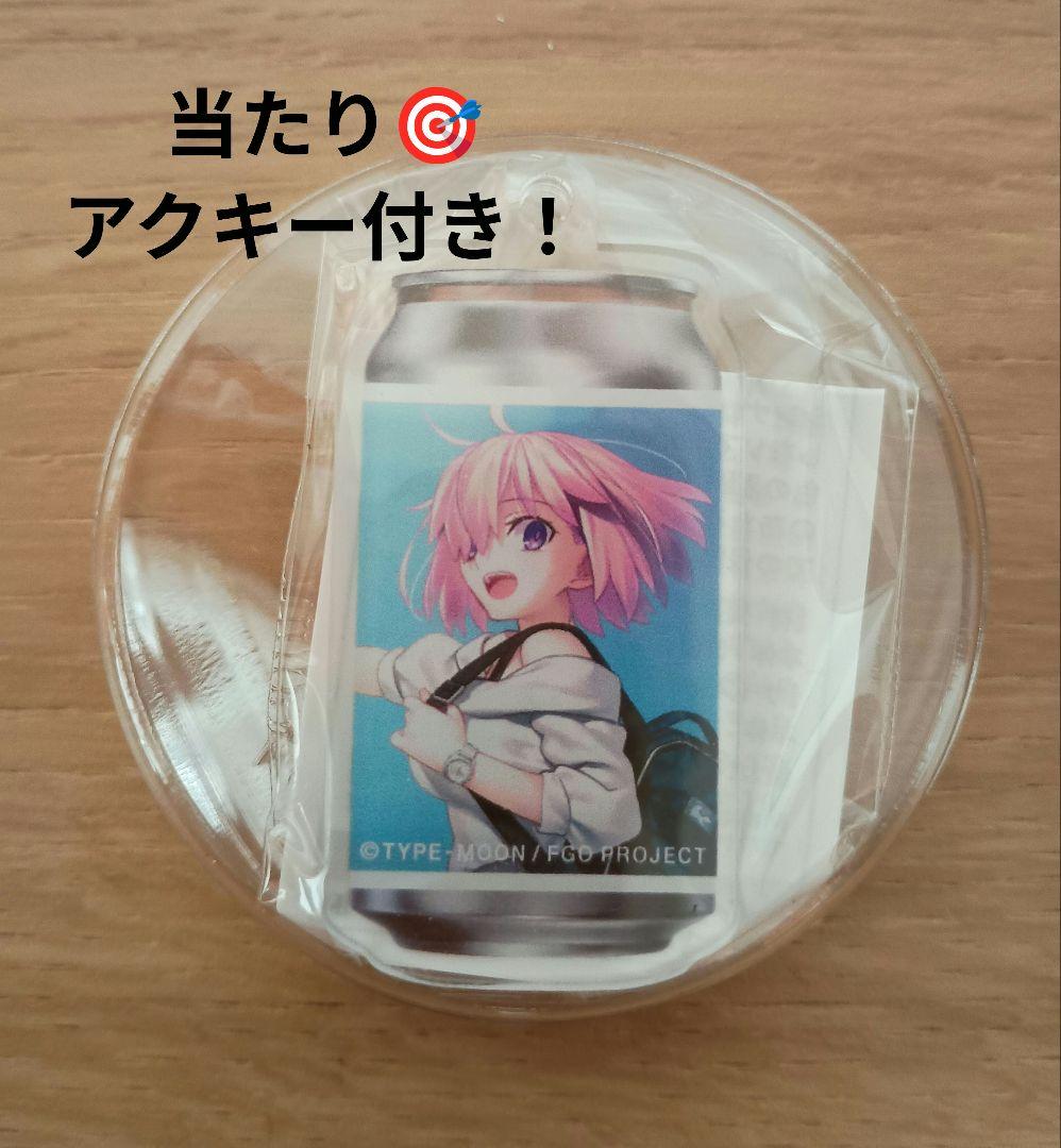 「OVER THE SAME SKY」ラベル缶全８種+当たりアクキー付き！