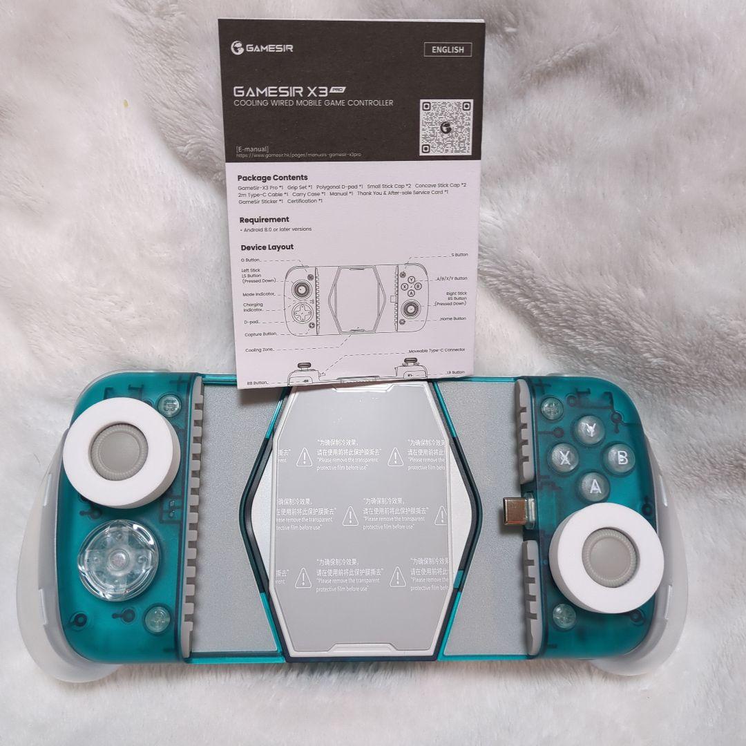 GameSir X3 Pro モバイル ゲ一ム コントロ一ラ一