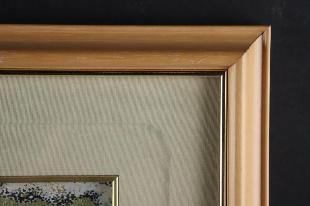 山下清 「桜島」 ペン画 1963年 彩色 色紙額装 模写