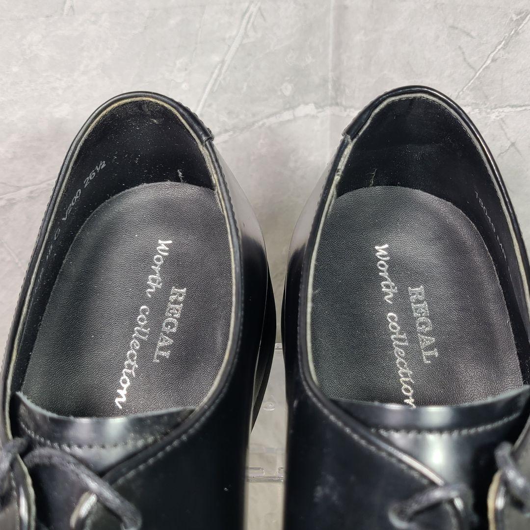 新品【REGAL】リーガル　V200　プレーントゥ　ビジネスシューズ　ブラック