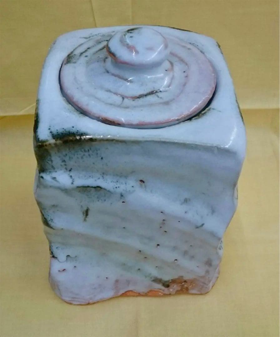 46　水指　茶道具　茶器　花瓶　茶碗　2