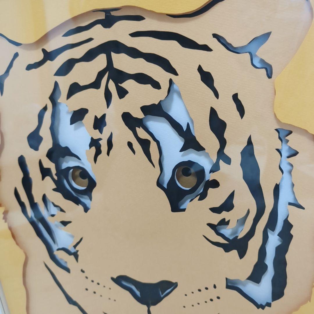 【美品】【希少】駒形克己　サイン入り　トラ　彫りアート フレーム付き