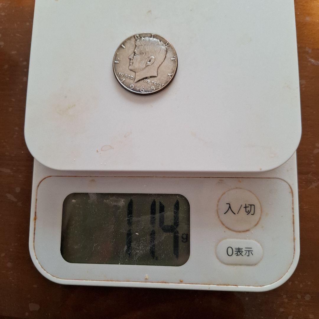 アメリカ、銀貨、ケネディハーフドル銀貨等3枚