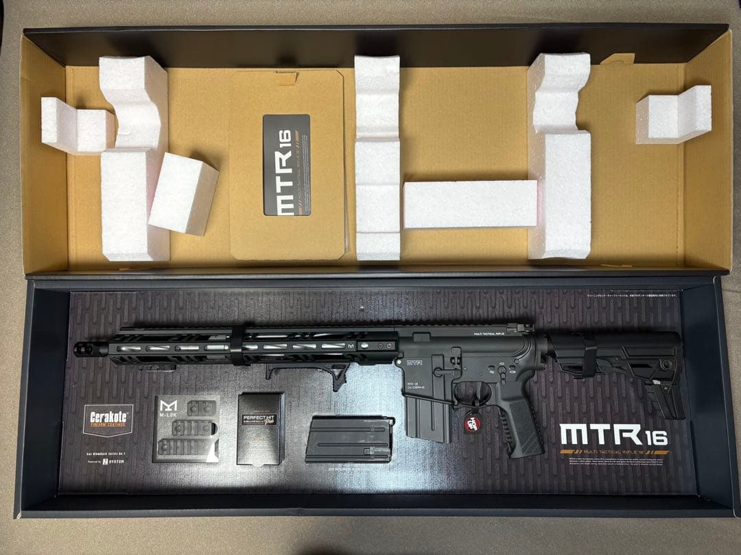 東京マルイ MTR16 ガスガン マガジン×2