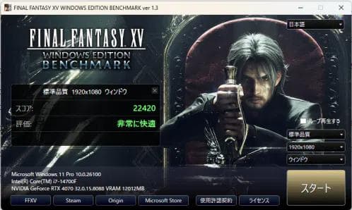 L*e様 GeForce RTX 4070 12GB DUAL (GDDR6)