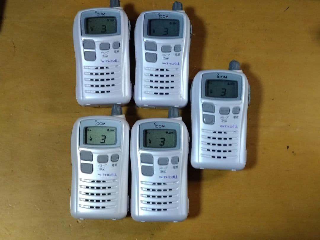 icom WITHCALL IC-4110 IC-4100 19台＋充電器4台