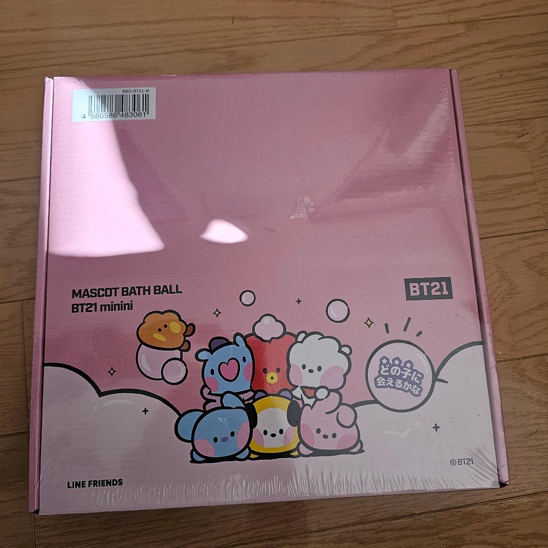 TinyTANねんどろいど、ぬいぐるみ、BT21ぬいぐるみ、その他まとめ売り
