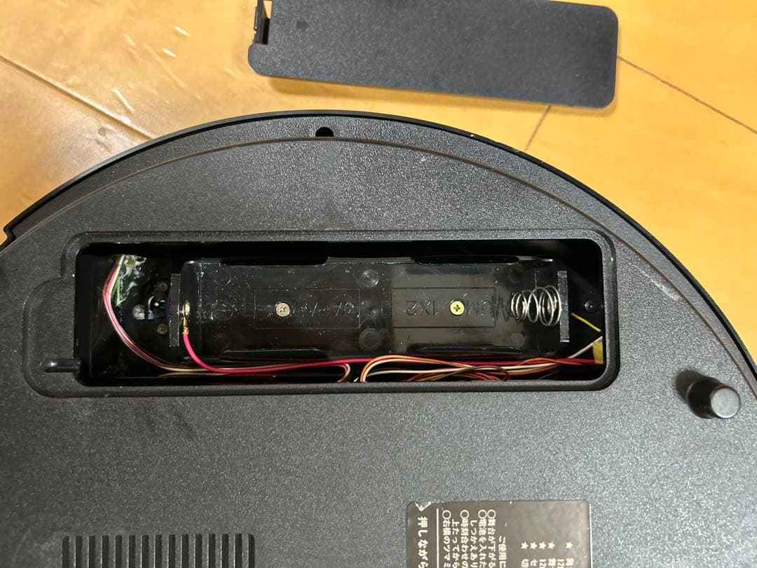 CITIZEN シチズンからくり時計　karakuri 掛け時計 昭和レトロ