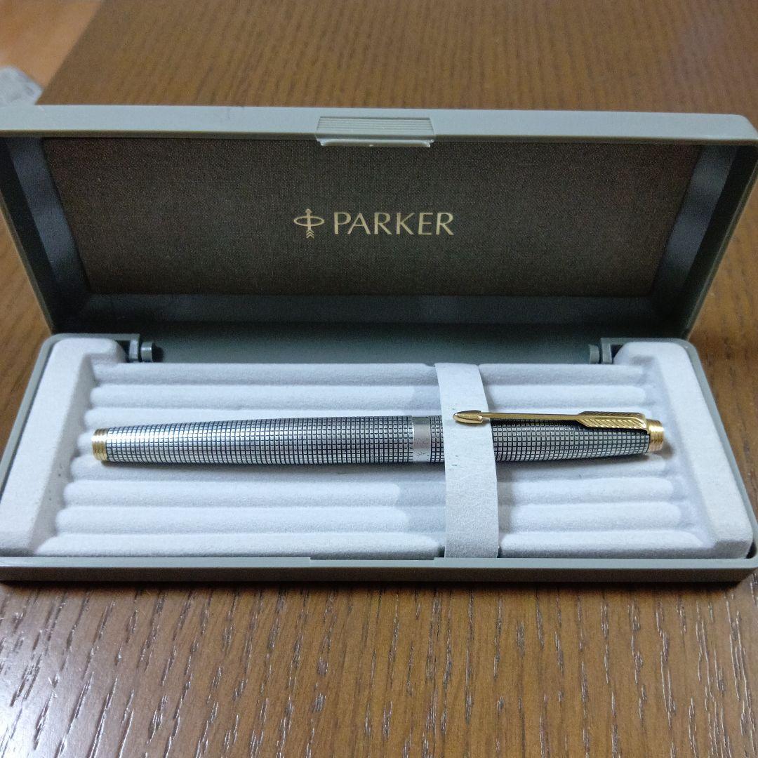 PARKER75万年筆 スターリングシルバー