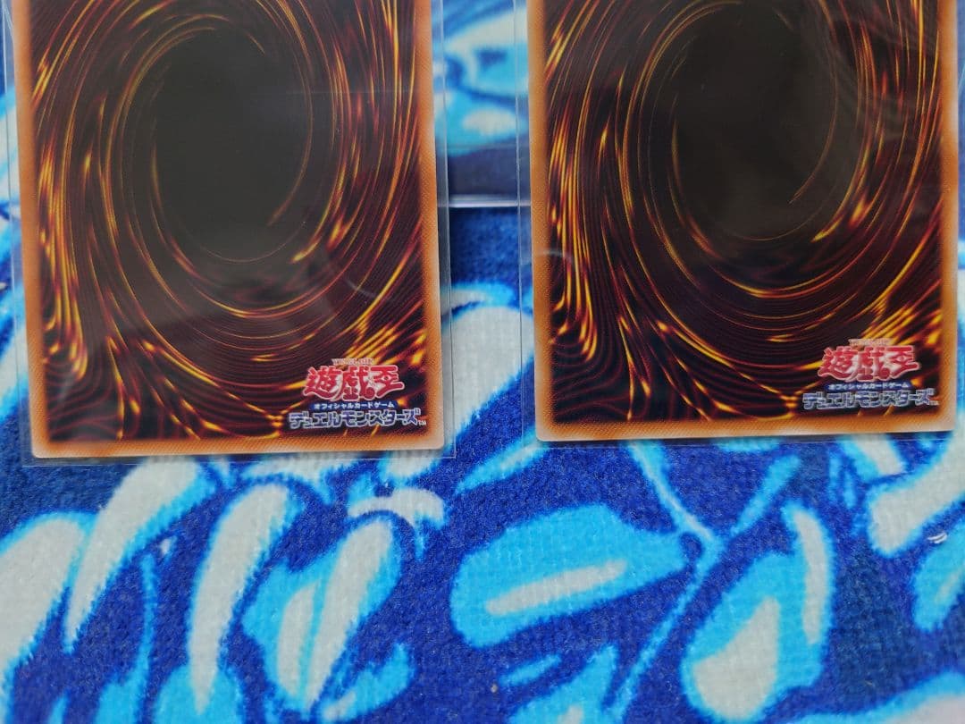 遊戯王☆調和ノ天救竜☆アル、シク☆2枚セット