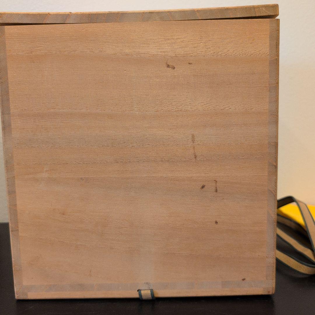 目代宗芳 輪島塗 莨盆 丸手付 共箱