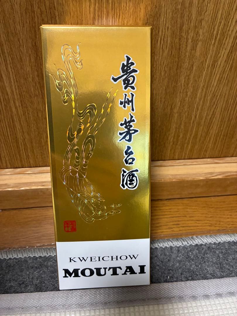 貴州茅台酒Kweichow Moutai 500ml 53%