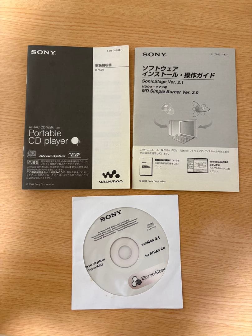 SONY ソニー CDウォークマン D-NE20 2007年製 ホワイト