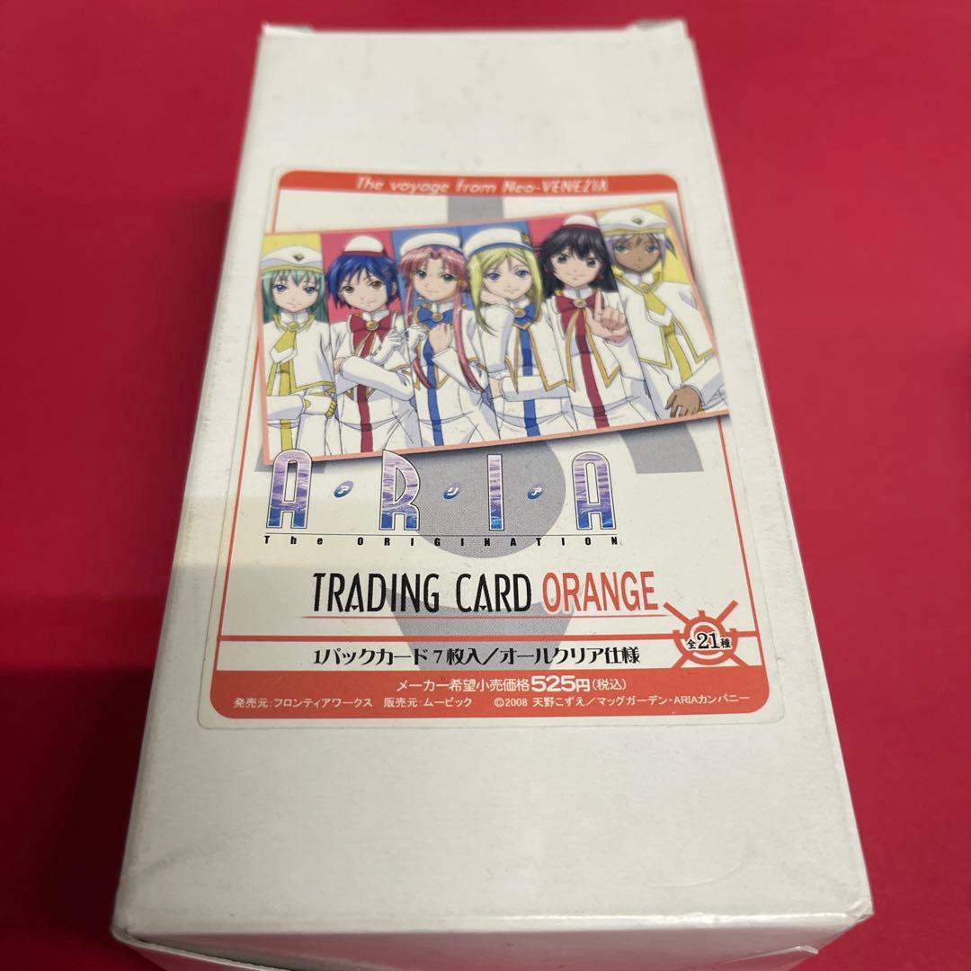 未開封】貴重　ＡＲＩＡ the ORIGINATION　トレカ　ORANGE