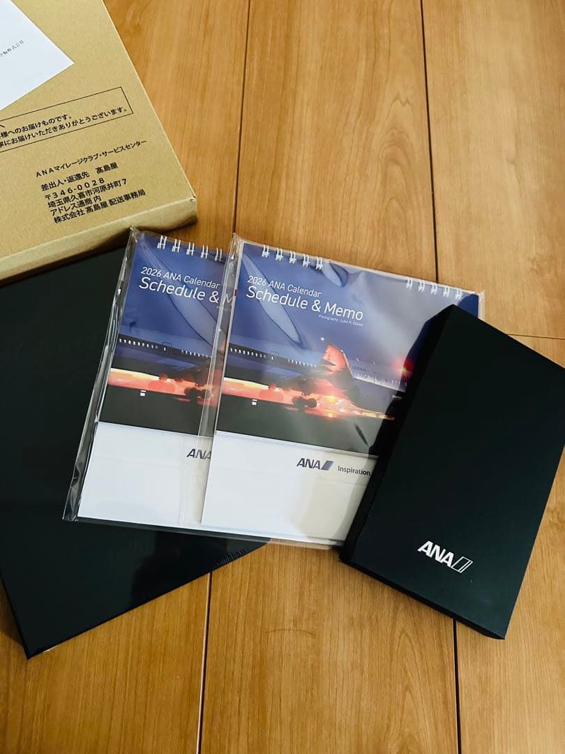 ANA プラチナステータス　手帳 ダイアリー　卓上カレンダー×2 合計4点