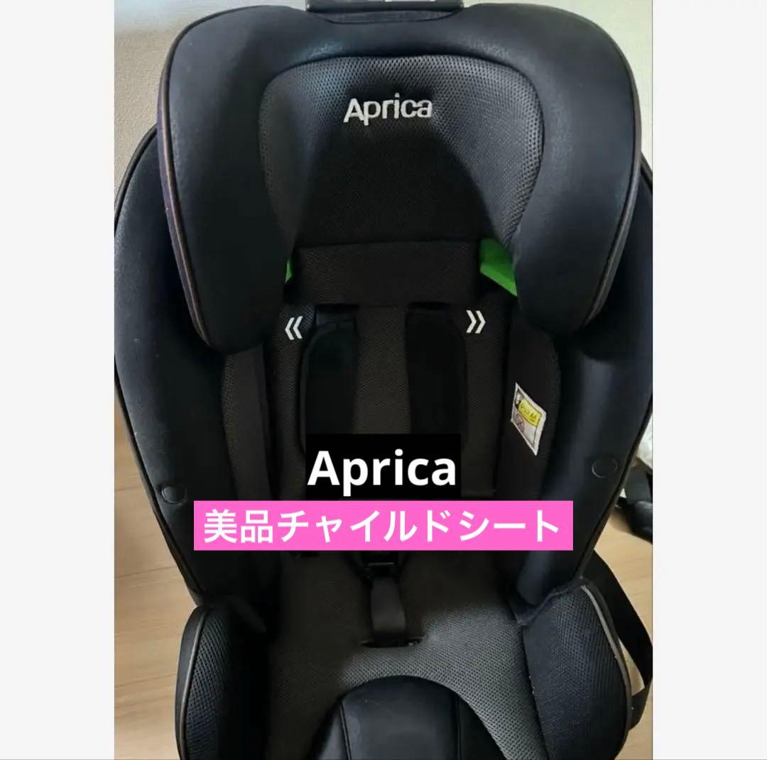 Aprica フォームフィットISOFIX対応 セーフティー