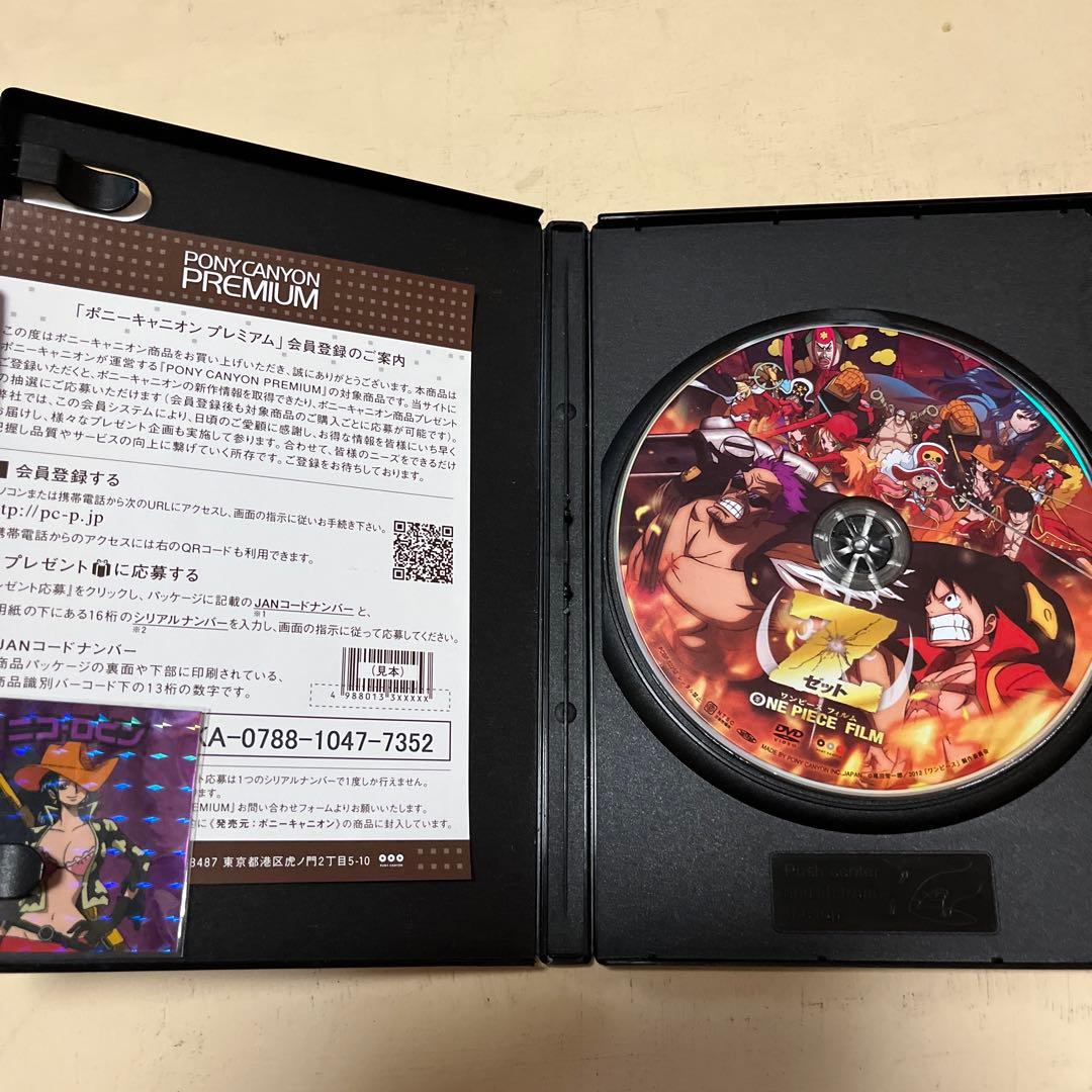 ONEPIECE ワンピース　ワンピースフィギュア　ワンピースグッズ