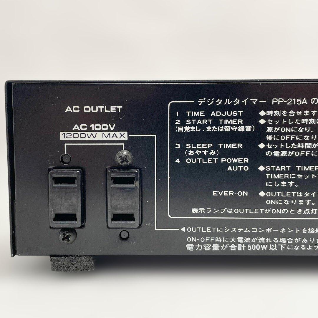 PIONEER パイオニア　デジタルタイマーPP-215A パタパタ式 送料無料