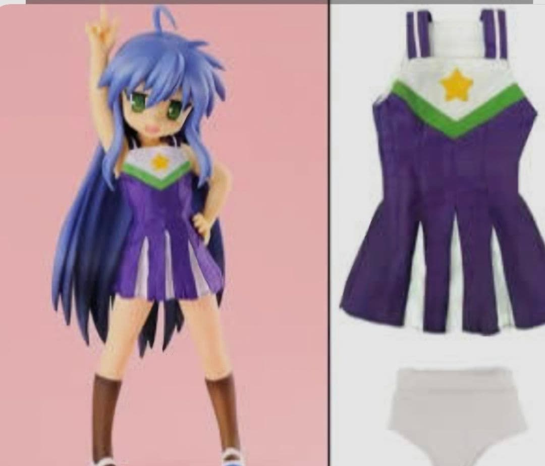 【激レア】フリーイング　チアガール衣装　泉こなた用