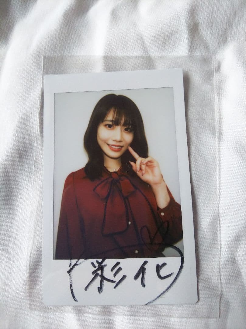 河北彩伽 チェキ 直筆サイン入り 河北彩花 Kawakita Saika