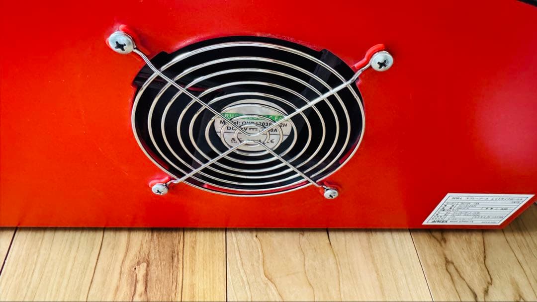 エアテックス　塗装ブース　レッドサイクロンL