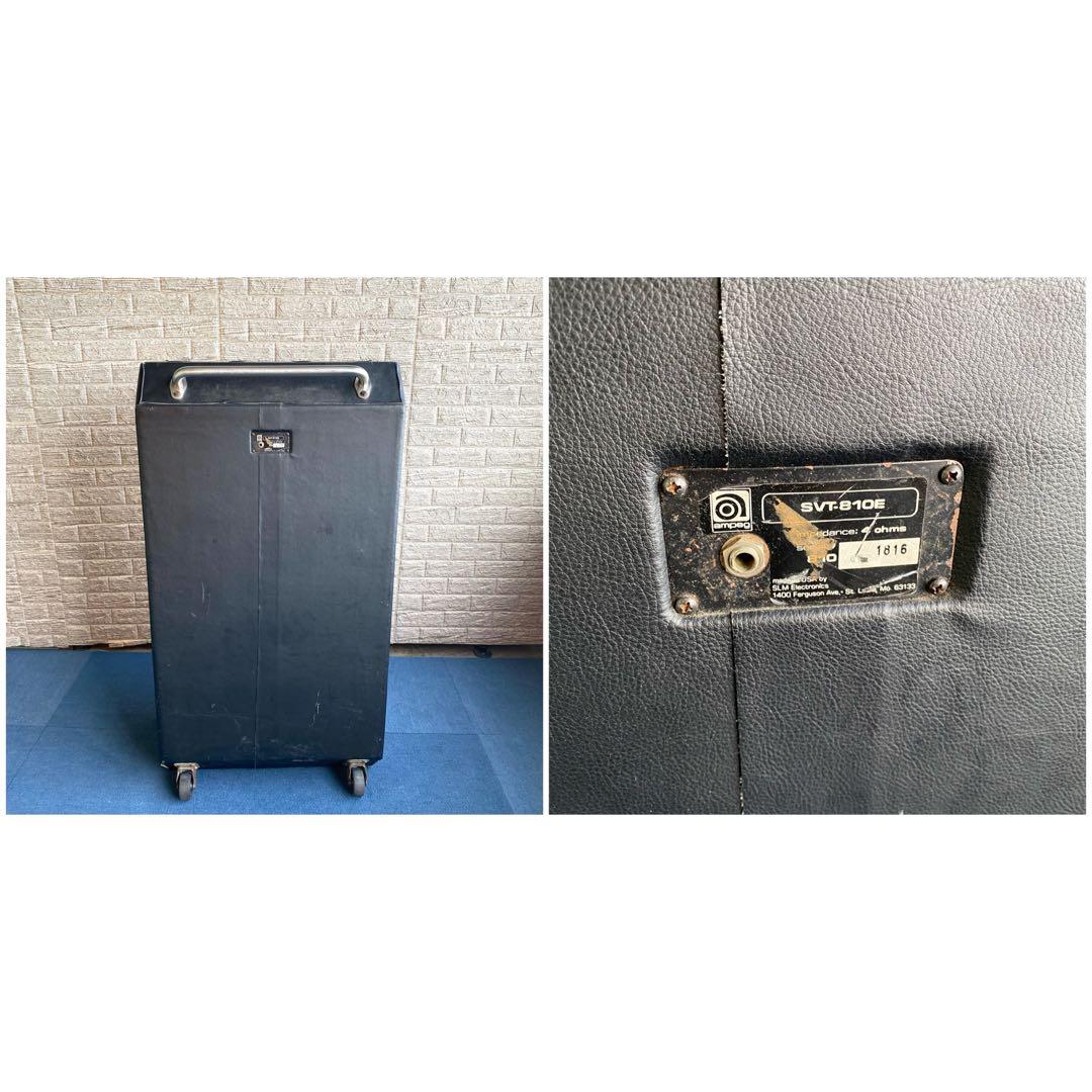 AMPEG SVT-810E アンペグ ベース用キャビネット スピーカー