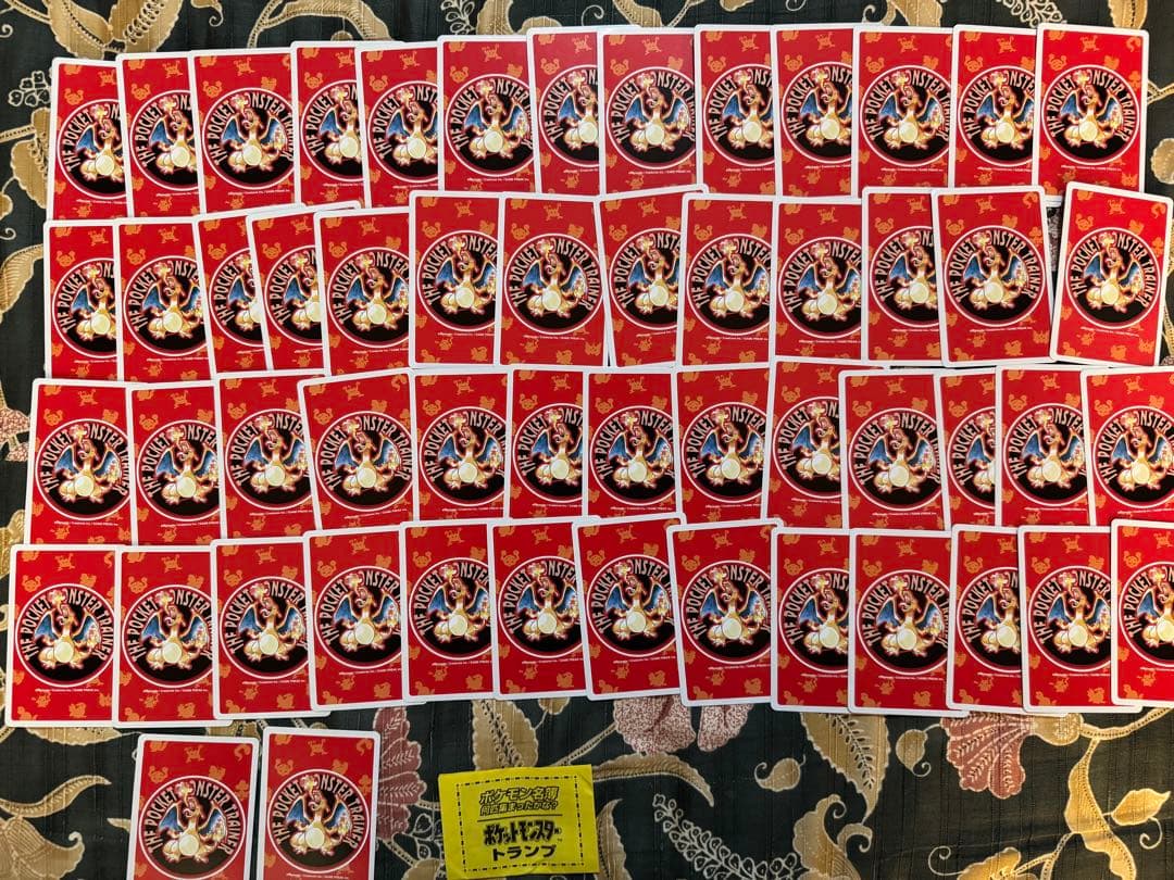 ポケモントランプ　赤