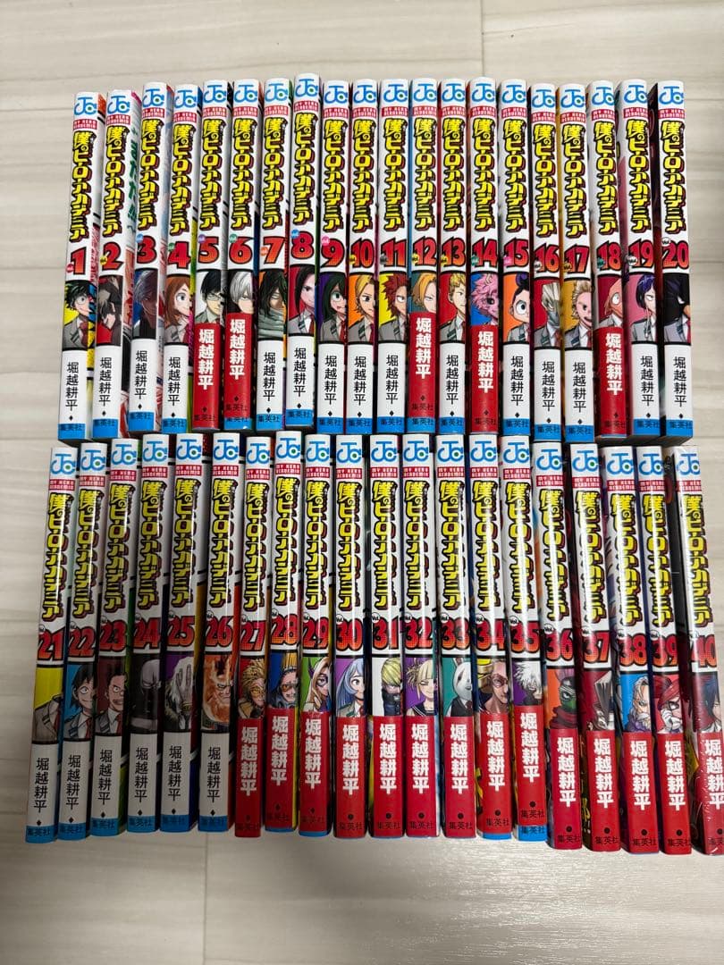 僕のヒーローアカデミア 40巻セット
