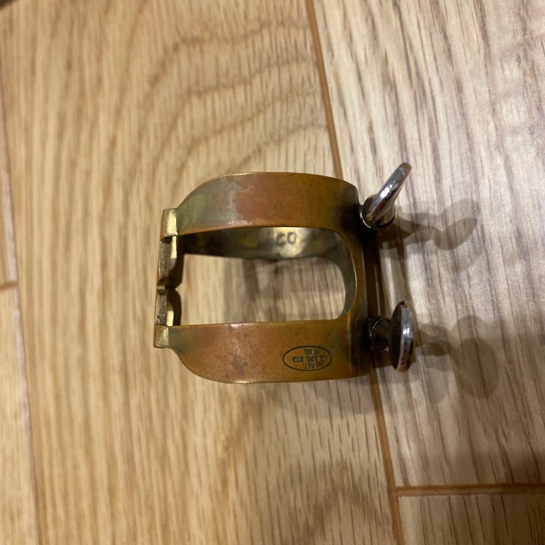 ハリソン バリトンサックス リガチャー GP